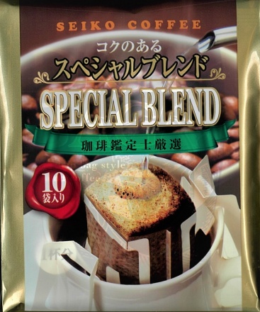 Seiko Kokunoaru special blend drip bag 10pcs