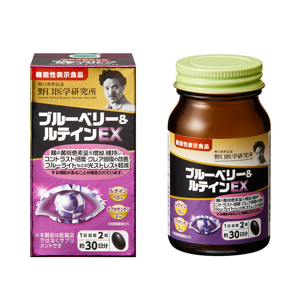 Noguchi  Blueberry & Lutein EX