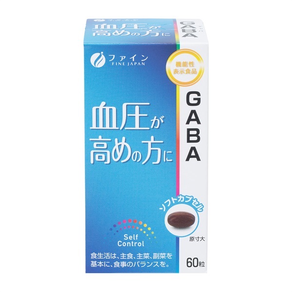 Fine Japan Foods with Function Claims GABA