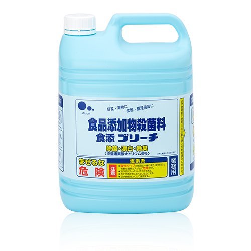 Mitsuei Food Additive Bleaching, Commercial Use, 5kg