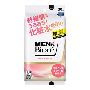 Kao Men's Biore Face Sheet with lotion, 30 sheets