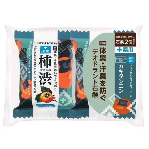 Pelican Soap Family Soap Medicinal Kakishibu, 80g*2