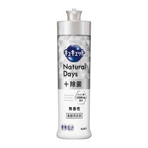 Kao Cucute Dishwashing Detergent Natural Days Unscented, 240ml