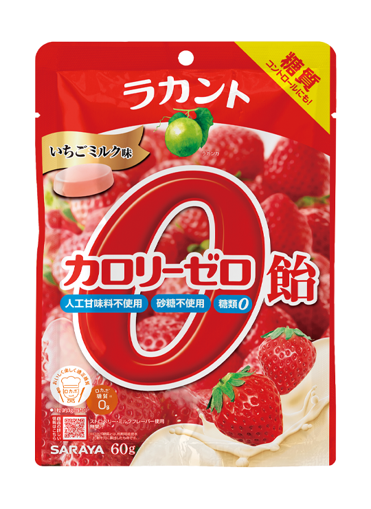 Saraya Lakanto Zero Calorie Candy Strawberry Milk Flavor, 60g