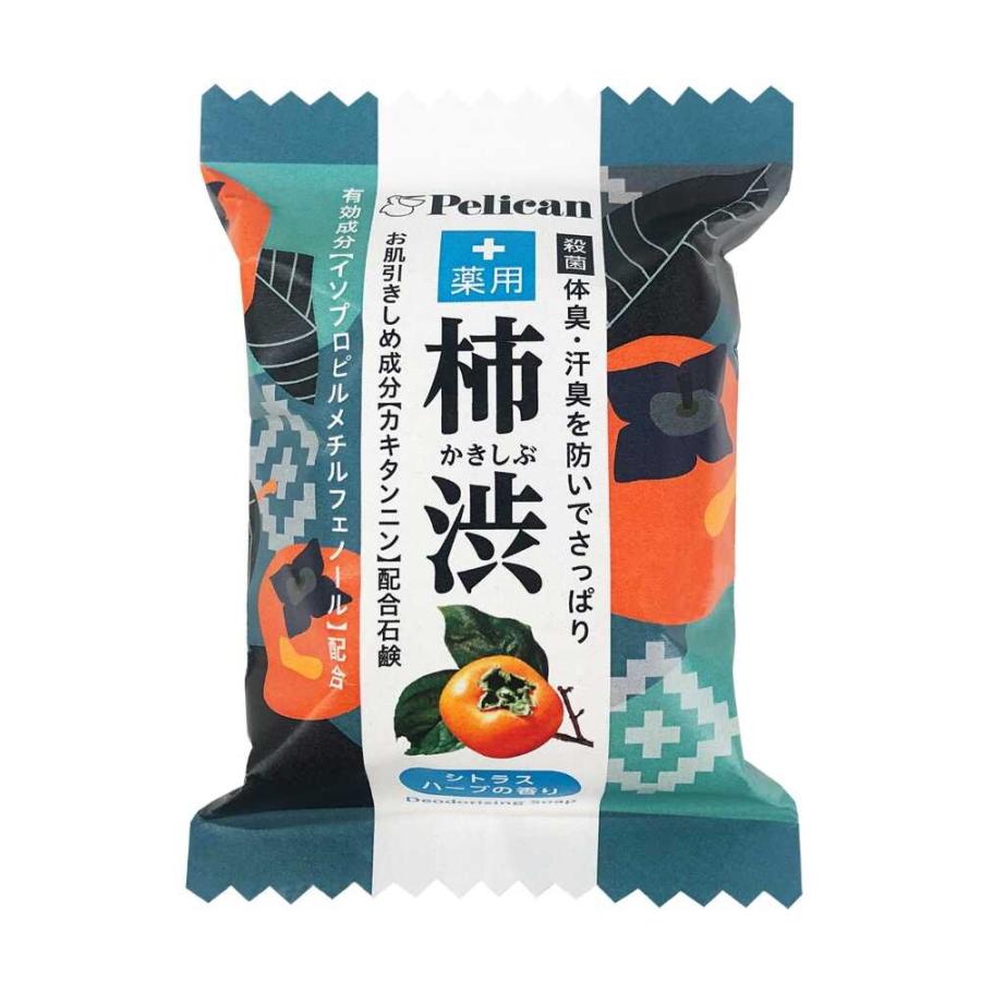 Pelican Soap Family Soap Medicinal Kakishibu, 80g
