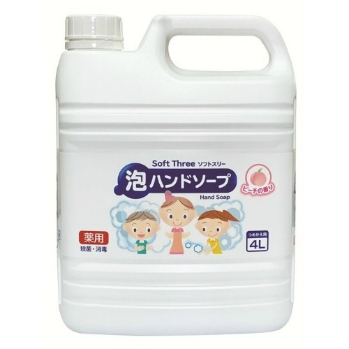 Mitsuei Soft Three Medicated Foaming Hand Soap, Refill, 4L