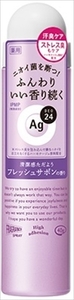 Fine Today AG Deo 24 Powder Spray Fresh Sabon Scent S, 40g