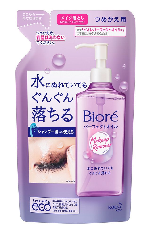 Kao Biore Makeup Remover Perfect Oil Refill, 210ml