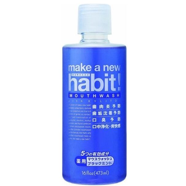 NS Farfa Make A New Habit. Medicated Black Mint, 473ml