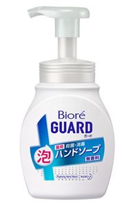Kao Biore Guard Foaming Hand Soap Unscented Pump, 250ml