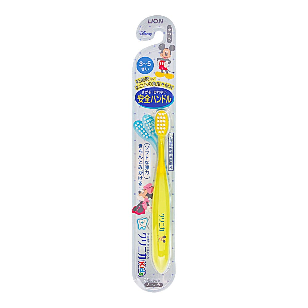 Lion Clinica Children's toothbrush for 3-5 years old