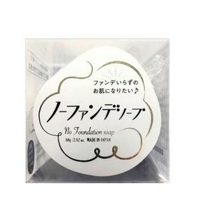 Pelican Soap No Foundation Soap, 80g