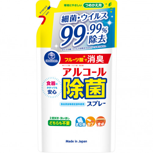 Daiichi Sekken Kitchen Club Alcohol Sanitizing Spray, Refill, 360ml